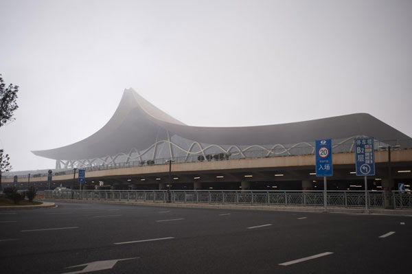 Kunming airport closes due to heavy fog