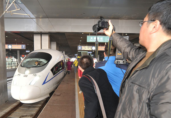 New high-speed railway connects Tianjin & Qinhuangdao 2013