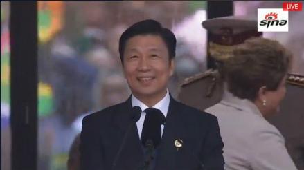 Chinese VP expressed condolences at Mandela's memorial service