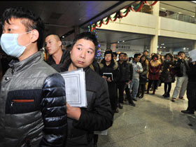 Tianjin police ditch car restriction notice