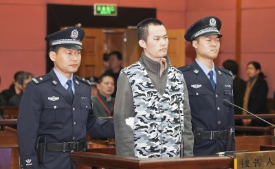 China's court cases of the year