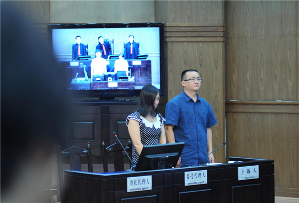 China's court cases of the year