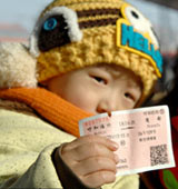 258m Chinese take trains home during 'chunyun'