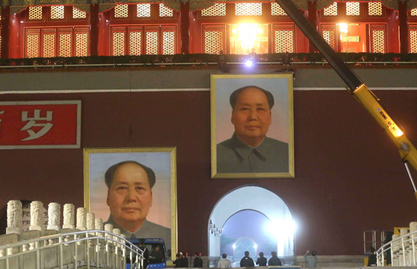 Xi: Holding high banner of Mao forever