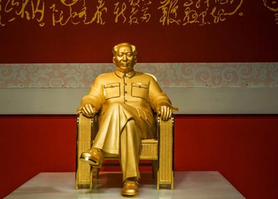 Nation commemorates Mao's birth