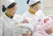 Beijing may relax birth policy in March