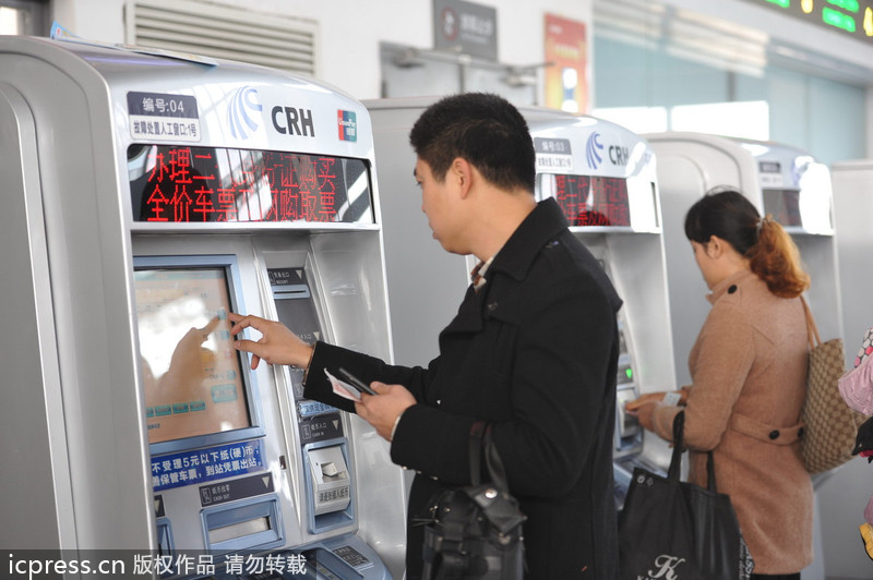 'Chunyun' train tickets up for sale