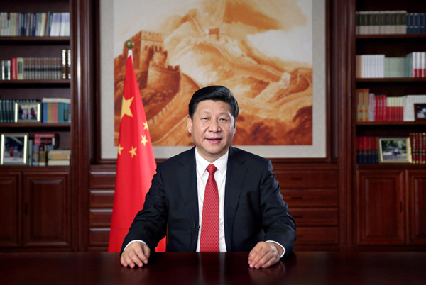 Xi voices confidence in reform in New Year message