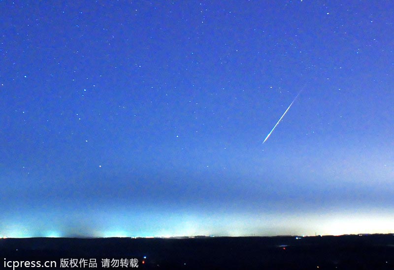 The first meteor shower in 2014