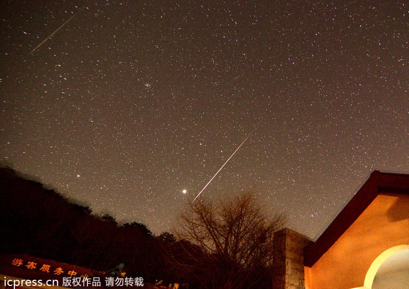 The first meteor shower in 2014