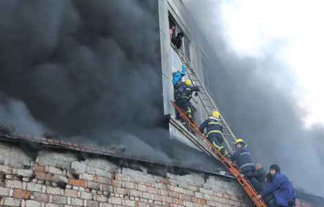 13 victims of E China fire identified