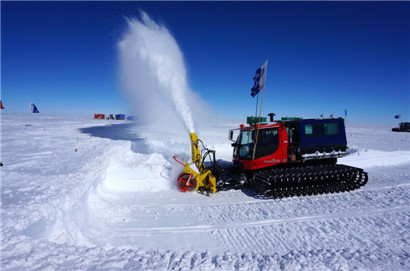 China opens 4th Antarctic research base