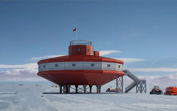 China opens 4th Antarctic research base