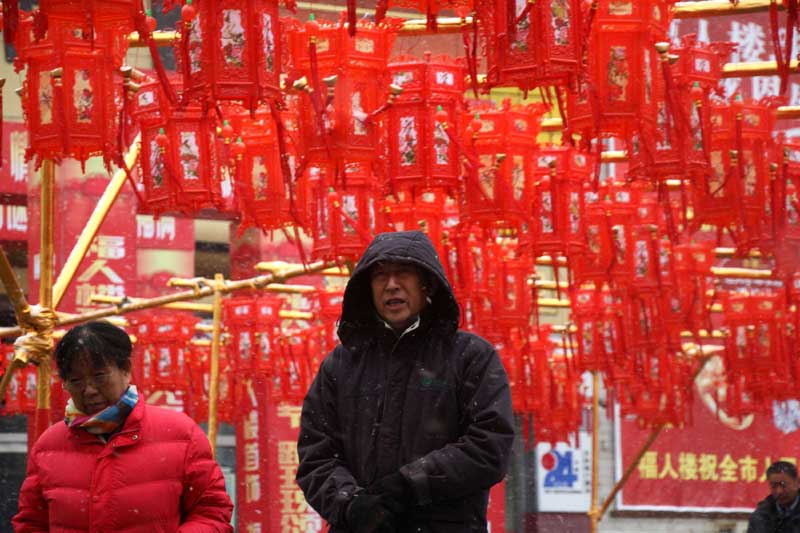 Lantern Festival approaches
