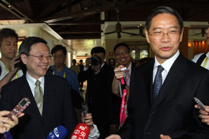 Taiwan's mainland affairs chief concludes historic visit