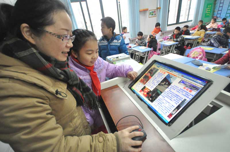 A new year of learning begins all over China