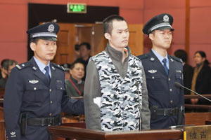 Student sentenced to death for poisoning roommate