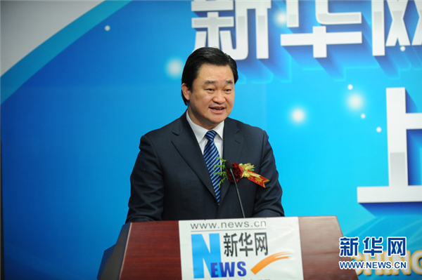 Xinhuanet Malaysia channel formally launched