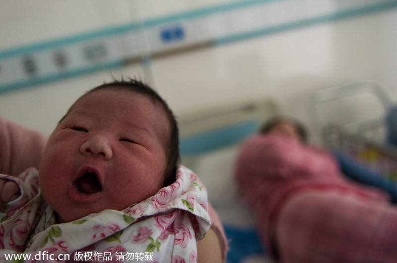 First two-child fertility policy baby in Anhui