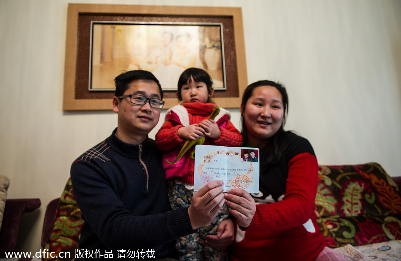 First two-child fertility policy baby in Anhui