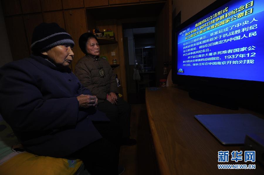 Memorial days set for mourning Nanjing Massacre