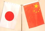 Sino-Japanese tensions high on agenda