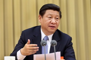 Xi Jinping leads Internet security group