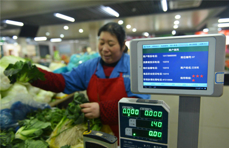 Smart farmers market opens in Hangzhou