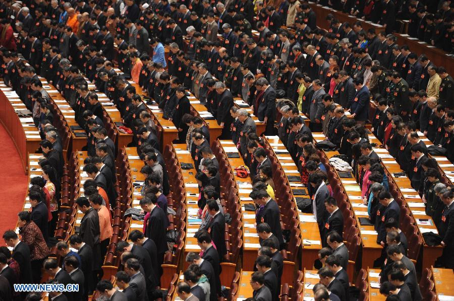 Minute of silence at CPPCC for terror 
