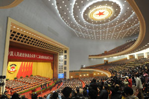 Minute of silence at CPPCC for terror victims