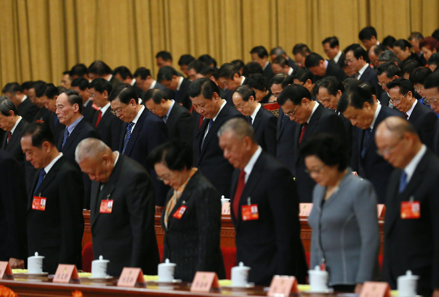 Minute of silence at CPPCC for terror victims