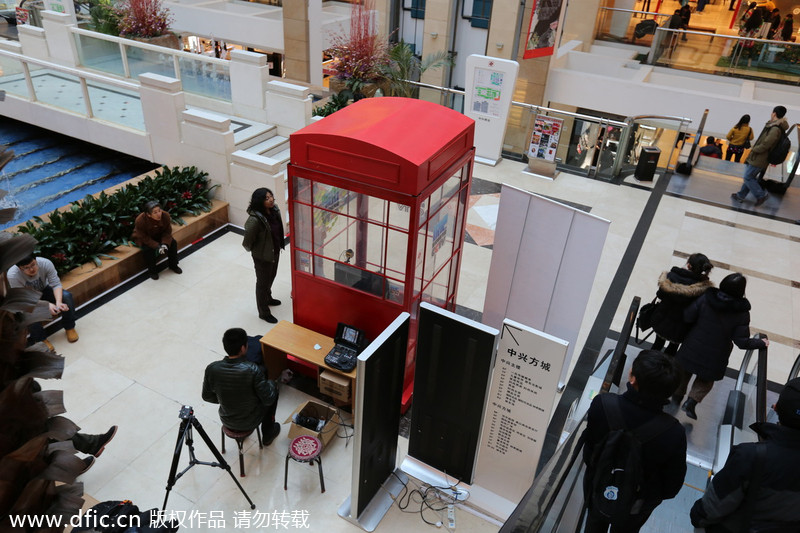 Small booths amplify public voice