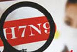 One more human H7N9 case in China