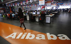 Alibaba confirms IPO in US