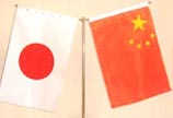 Japan urged to face historical facts of 'comfort women'