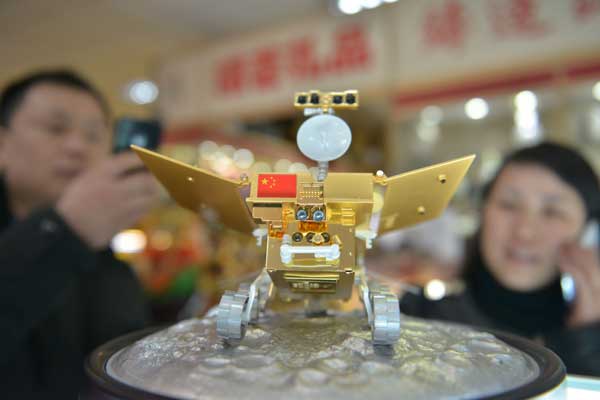 Space agency looks into sales of pirated lunar rover merchandise