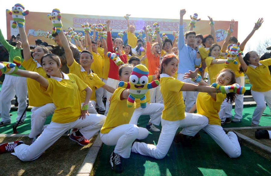 Youth Games: Renewal in Nanjing