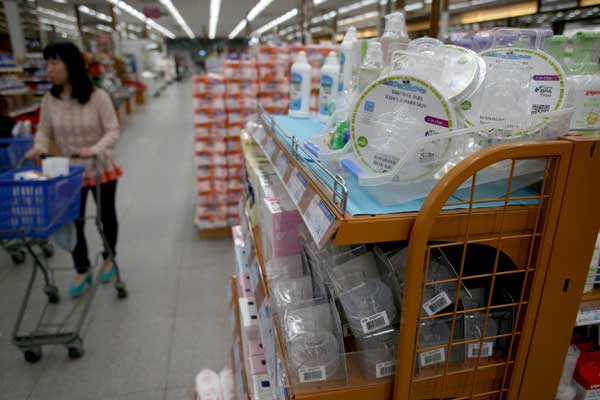 New industry standards published for makers of baby-feeding bottles