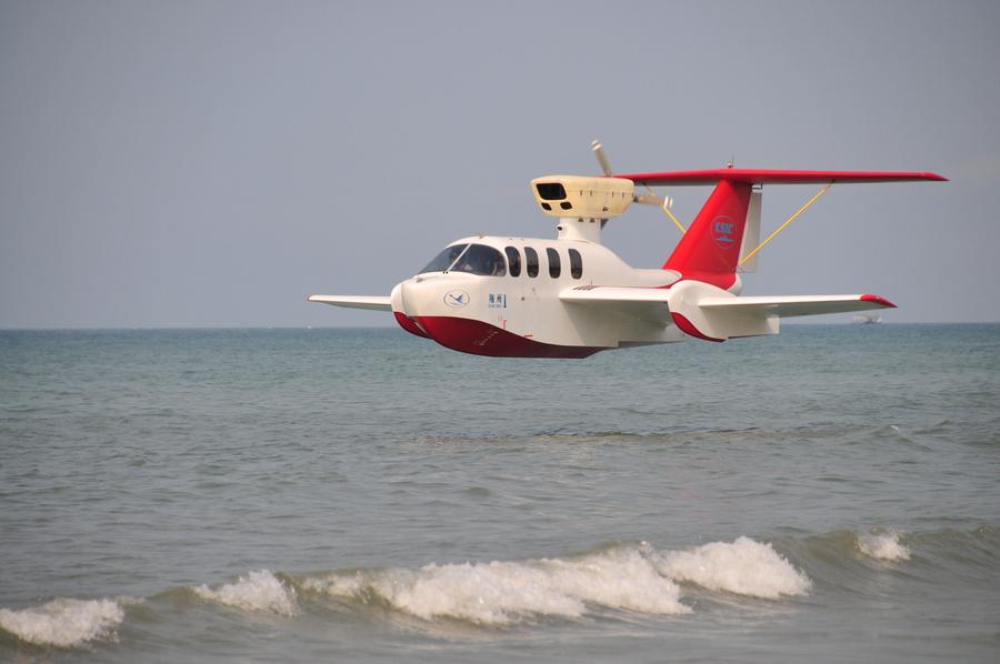 China's first 'sea airship' to be put into commercial use