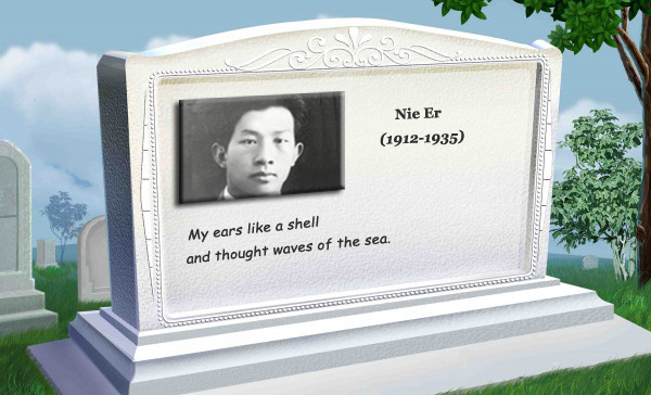 Special: Epitaphs of famous people