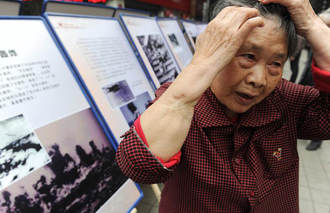 China launches crackdown on online porn - Chi