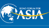 Asia should look within itself: Forum