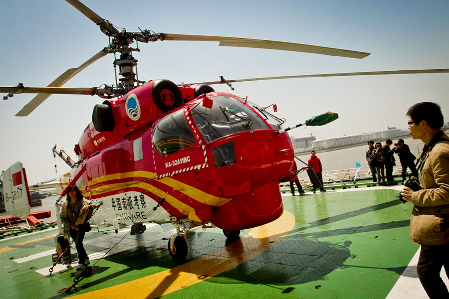 <EM>Xuelong</EM>, China's icebreaker, docks in Shanghai