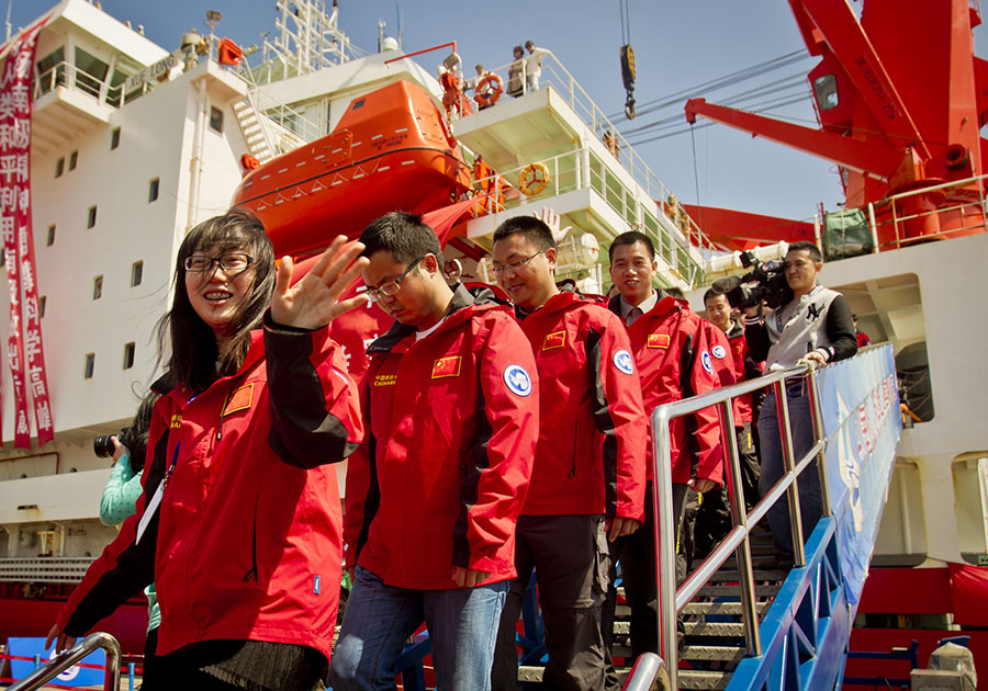 <EM>Xuelong</EM>, China's icebreaker, docks in Shanghai