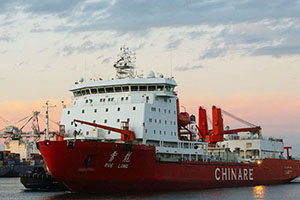 <EM>Xuelong</EM>, China's icebreaker, docks in Shanghai
