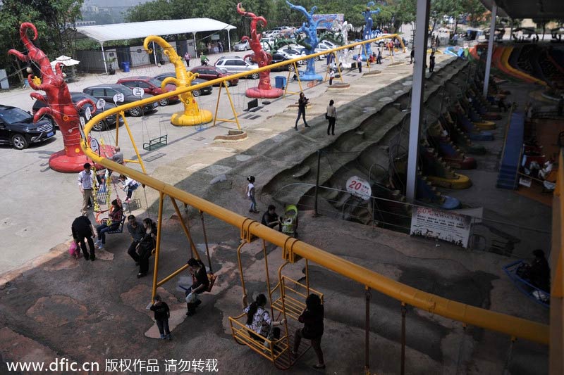 Chongqing unveils world's longest swing