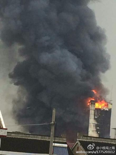 5 dead, 3 missing in E China chemical plant blast