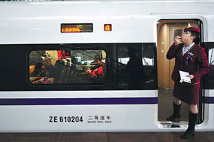 Inter-city trains to start operation in Xinjiang