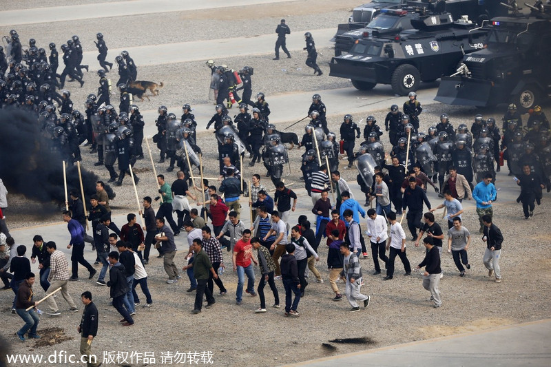 Beijing police hold emergency drills