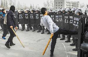 Beijing police hold emergency drills